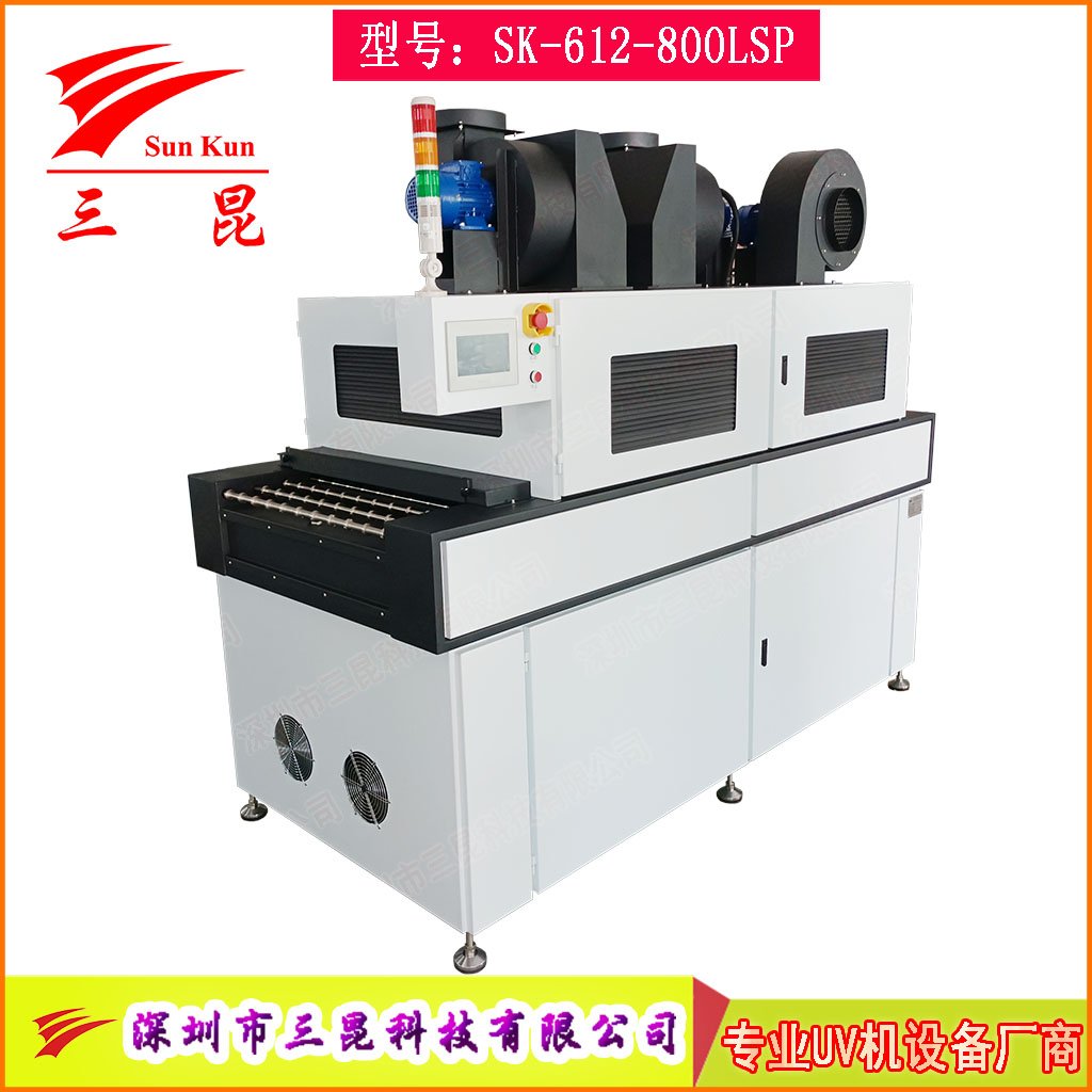 高端鹵素?zé)鬚CB顯影固化機(jī)，兼容沉銀/顯影工藝PCB線(xiàn)路板UV固化設(shè)備